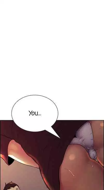 [Serious] Runaway Family (Ongoing) (Ch. 1 - 20)