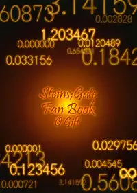 (C80) [Gift (Nagisano Usagi)] Yoroshii! Naraba Chousa Shiyou! (Steins;Gate) [English]