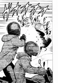 [Yamamoto Atsuji] Ammo Vol 1