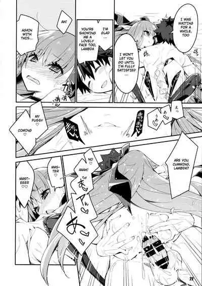 Sono Kuchimoto ni wa Kiiroi Bara to | A Yellow Rose for these Lips