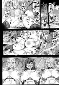 (C94) [Fatalpulse (Asanagi)] VictimGirls25 Dekachichi Teishinchou Shuzoku ♀ no Tsuno o Oru Hanashi (Granblue Fantasy)