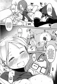 [Higenamuchi] Otome Kuzushi [English]