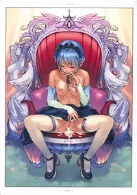 (C74) [enuma elish (Yukimi)] Flera