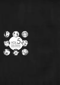 [Kabushikigaisha Toranoana (Various)] Shinzui Vol. 5 Ch. 1, 4, 6, 8 [English] [desudesu]