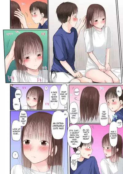 Kimi ni Sawareru Shiawase