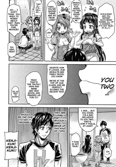 [Takashiro Go-ya] Keikenzumi da yo, Watashi-tachi | We're experienced ch. 1-5 [English] [Skeletan Hand Translation tm] [Digital]