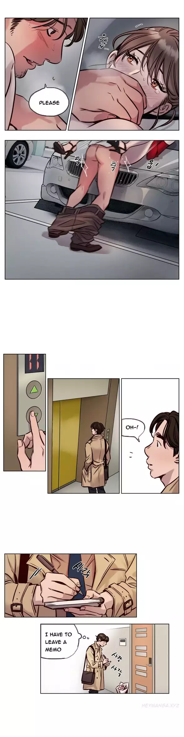 Atonement Camp Ch.1-56