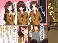 [ＤL Mate] Fukusei Joshi ~Itsumo Te ga Dasenai Joshi mo Copy Ningen Nara Yaritai Houdai