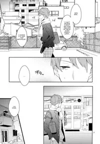 (C86) [99mg (Coconoe Ricoco)] eat me! [English] {mysterymeat3}