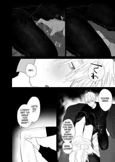 [10-jikan Suimin (nocori)] Shokuba no Ikemen Eigyou wa Risou no Kainushi-sama 4 -Koibito Hen- | The Handsome Salesman At Work Is An Ideal Master 4 -Couple Episode- [English]