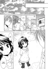 [Inuboshi] Tsukimisou no Akari | The Light of Tsukimi Manor [English] {Hayama Kotono}