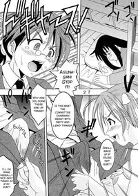 (C64) [St. Rio (Kouenji Rei, Kitty)] Shikima Sensei Negi Nuki! 1 (Mahou Sensei Negima!) [English] [SMDC]