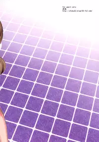 (C89) [Akausagi (Fukuyama Naoto)] Sasuoni! 2 (Mahouka Koukou no Rettousei) [English] [Tigoris Translates]