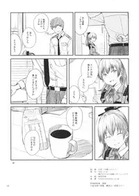 (Kobe Kawasaki Zousen Collection 2) [Moment Silicon (Kahasina)] Kyou no Haru wa Hiru ni Oku - Good Afternoon my Admiral (Kantai Collection -KanColle-)