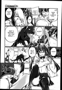 [Tenzen Miyabi] Omoibito wa, Itsumo Soba ni... Tadashi Hito to wa Kagiranai | My lover is always beside me... but he's not a human (BUSTER COMIC 2014-07) [English] [desudesu]