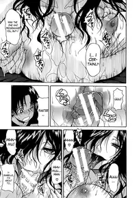 [Ozaken] Believe Machine Ch. 1-4 + Gaiden [English] [The Lusty Lady Project]