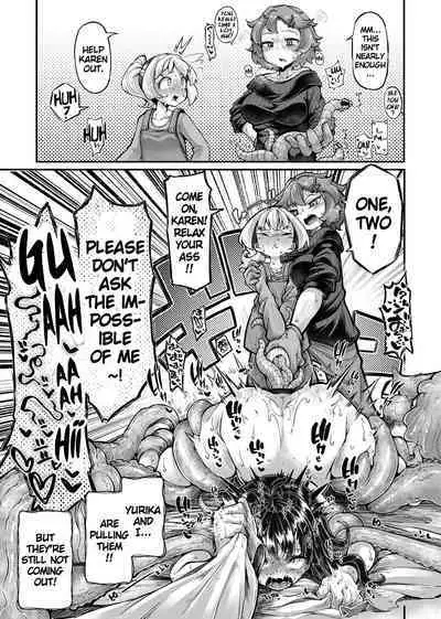 [Taira Mune Suki Iinkai (Okuva)] Anata no Machi no Shokushuya-san 4.5 | Your Neighborhood Tentacle Shop 4.5 [English] [Keye Necktire] [Digital]