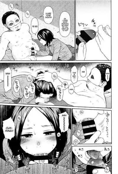 [Higashiyama Show] Implicity [English] [MegaFagget]