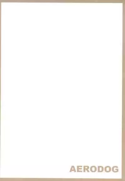 Chiyuki-san no Ecchi na Ouendan