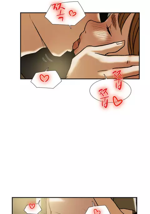 Double Date Ch.1-22