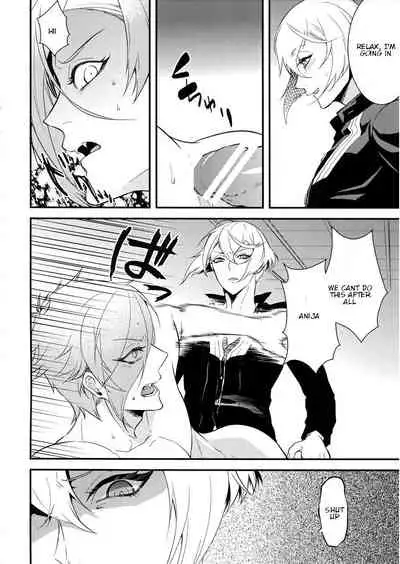 (Chou Senka no Toki 25) [Mitsu (kani)] Oni-san Kochira-te no Naru Hou e (Touken Ranbu) [English]