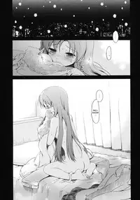 (C81) [Panda ga Ippiki. (Komizu Miko)] I'm Home, My Home. (THE IDOLM@STER) [English]