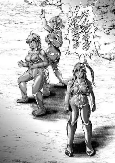 [Studio Kyawn (Murakami Masaki)] Senki Zenmetsu R EP 2: Tachi〇 Hibiki & Yukine Ch〇s (Senki Zesshou Symphogear) [Digital]