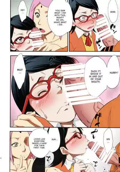 (C87) [Karakishi Youhei-dan Shinga (Sahara Wataru)] Konoha Donburi (Boruto) [English] {Hen-Colorist} [Colorized] [Incomplete]