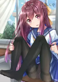 (C92) [Bread & Cake (Various)] MurePara★ 2-sokume! Tights Wan Houkago Enshuu! (Kantai Collection -KanColle-) [Chinese] [無邪気漢化組]