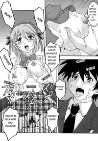 [St.Rio] Nakadashi to Vampire (Rosario + vampire) [English] [EHCOVE]