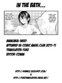 [inkey] Ofuro de... | In the Bath... (ANGEL Club 2011-11) [English] [4dawgz + FUKE]