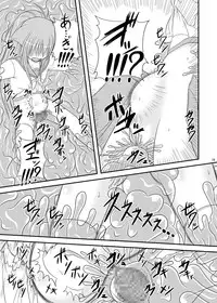 [Pint Size (Tenrai, TKS)] Itsuka Zenshin Funsha no Kuso Usagi (Itsuka Tenma no Kuro Usagi)