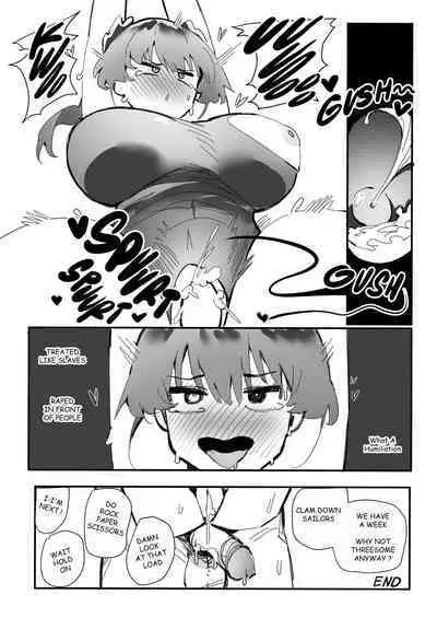 [dismassd] Pirate (Hololive)