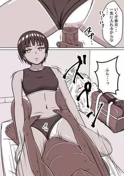 STOP-ten Sōshūhen 3 + FANBOX Matome