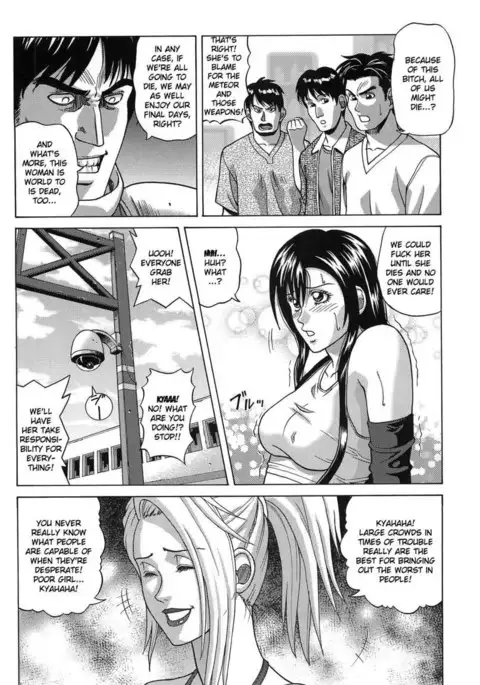 TIFA LOCKHART Materia aka