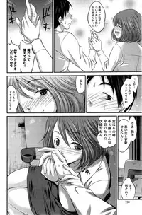 Action Pizazz Special 2015-04