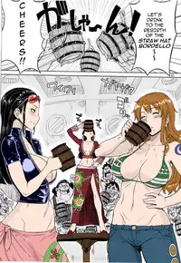 (C81) [Choujikuu Yousai Kachuusha (Denki Shougun)] MEROMERO GIRLS NEW WORLD (One Piece) [English] [darknight] [Decensored] [Colorized]