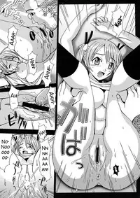 (C64) [St. Rio (Kouenji Rei, Kitty)] Shikima Sensei Negi Nuki! 1 (Mahou Sensei Negima!) [English] [SMDC]