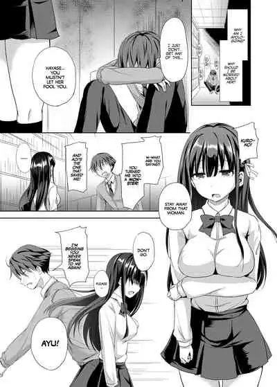 [Consava (Himeno Komomo)] Sore wa Zankoku na Akuma no Mitsu (2) | That’s the Devil’s Nectar Chapter 2 [English] {2d-market.com} [Decensored] [Digital]