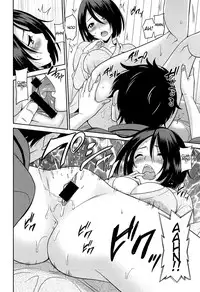 [Otono Natsu] Wonderful Days ~17-nin no Shojo to Inu~ [English] [Na-Mi-Da]