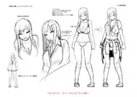 [Shiden Hiro] Sakare Seishun!! Ragai Katsudou [Digital]