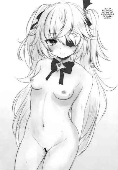 Danzai no Koujou no Geboku ni Narinasai | Your Judgement Is To Become The Imperial Princess's Manservant