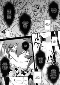 [Rotary Engine (Kannazuki Motofumi)] LOTUS BREAKDOWN (Accel World) [English] [HappyMerchants] [Digital]