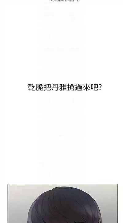 (周5)重考生 1-47 中文翻译(更新中)