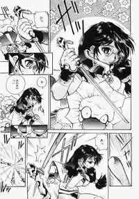 [Dohi Kensuke] Dokimeki Jikanwari