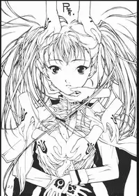 [Shoryutei & St. Armadel Ch. & Notos] MOBILE BATTLESHIP NADESICO ONLY RURI HOSHINO (NADESICO)