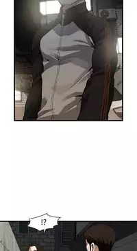 偷窥72-93 Chinese Rsiky