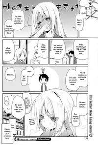 [Azuma Sawayoshi] Ayakashi-kan e Youkoso! Ch. 1 (COMIC HOTMiLK 2014-11) [English]