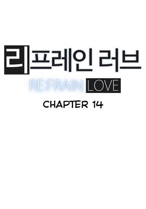 Refrain Love Ch.1-24