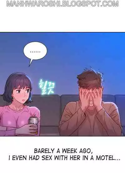 [Tharchog, Gyeonja] What do you Take me For? Ch.157/? [English] [Hentai Universe]